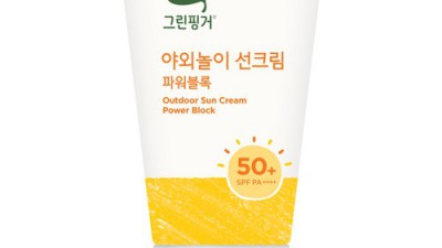 놓치면 손해! 우리 아이 꿀피부 지킴이 주니어썬팩트 솔직 후기☀️