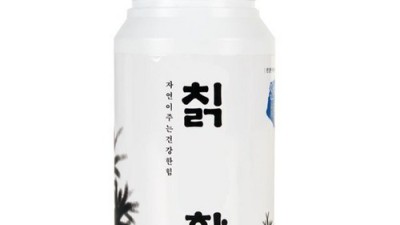 건강식품선물 추천! 부모님께 드릴 특별한 선물 고르기🎁